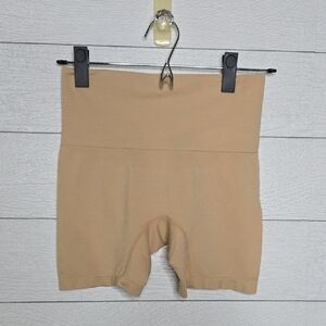 Jockey Tan Seamless High-Waisted Shorts